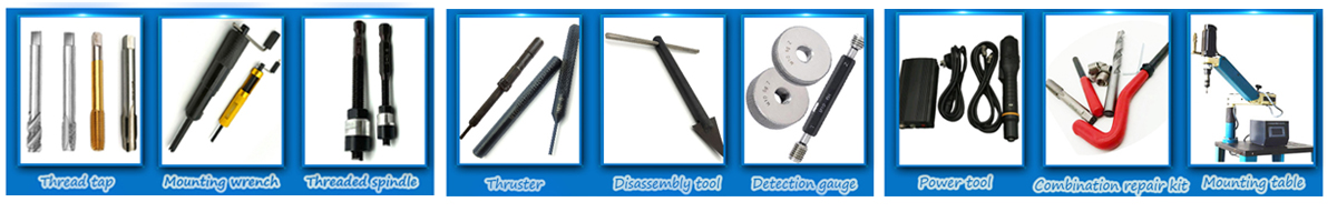 鋼絲螺套安裝工具：選對(duì)了，才是“強(qiáng)化螺紋”的關(guān)鍵